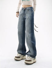 Load image into Gallery viewer, &#39;Confession&#39; Grunge Oversized Graduant Pants AlielNosirrah
