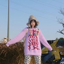 Load image into Gallery viewer, &#39;Romanticism Harajuku Fluffy Purple Sweater AlielNosirrah

